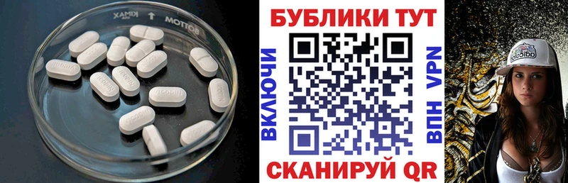 Ecstasy Philipp Plein  сайты даркнета какой сайт  Новокубанск 