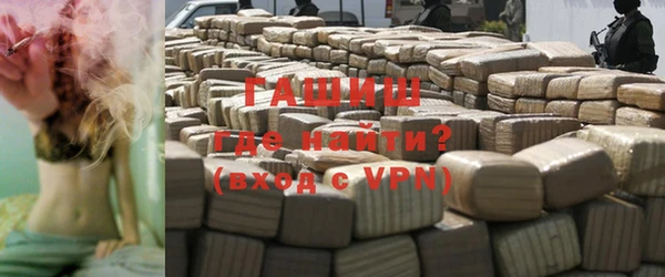 а пвп мука Алексеевка