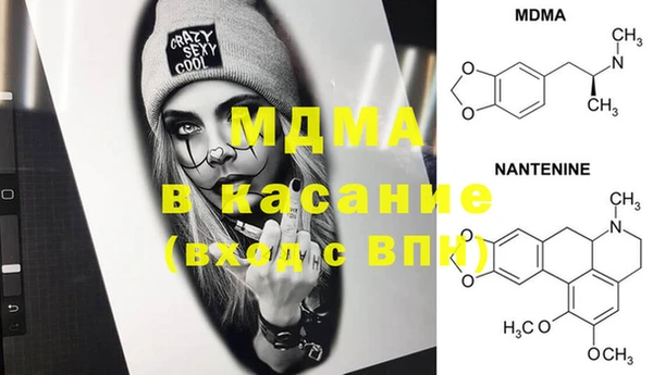 COCAINE Алзамай