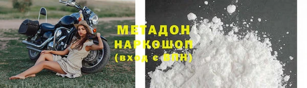 а пвп мука Алексеевка