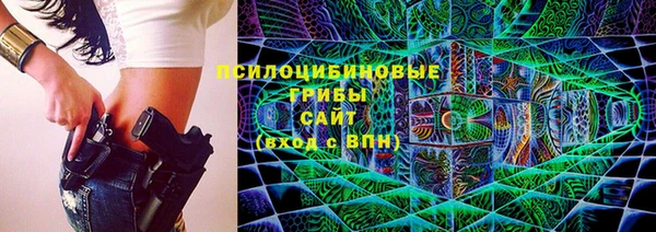 а пвп мука Алексеевка