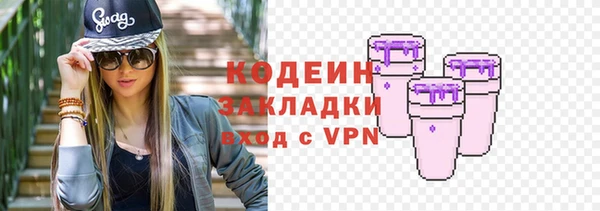 COCAINE Алзамай