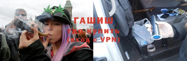 а пвп мука Алексеевка