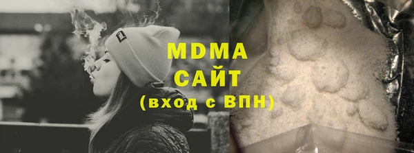 COCAINE Алзамай