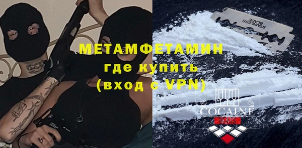 COCAINE Алзамай