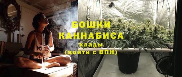 а пвп мука Алексеевка
