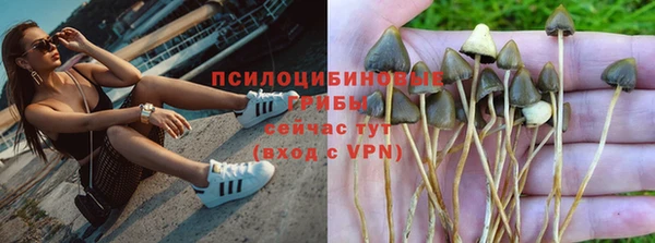 mdpv Абинск