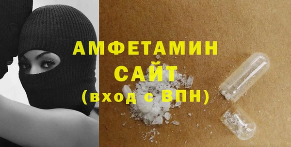 COCAINE Алзамай