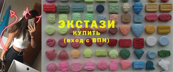 а пвп мука Алексеевка