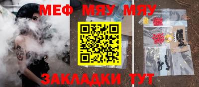 MDMA Premium VHQ Гусь-Хрустальный