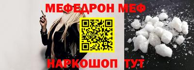 соль курить ск Гусиноозёрск