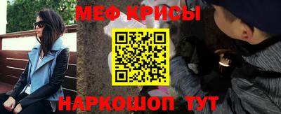 MDMA Premium VHQ Гусь-Хрустальный