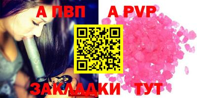 MDMA Premium VHQ Гусь-Хрустальный