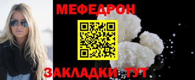 кокс Гусев