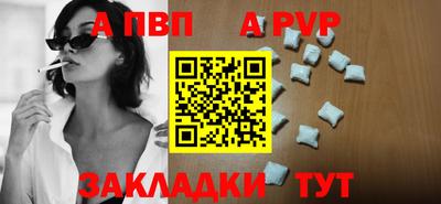 кокс Гусев