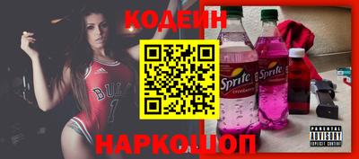 кокс Гусев