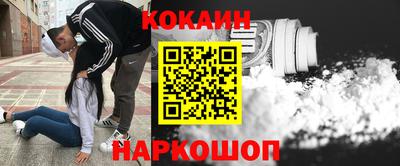 MDMA Premium VHQ Гусь-Хрустальный