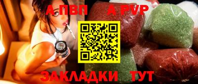 кокс Гусев