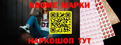 MDMA Premium VHQ Гусь-Хрустальный