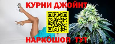 кокс Гусев