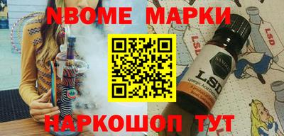 кокс Гусев