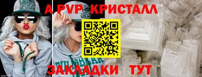 MDMA Premium VHQ Гусь-Хрустальный