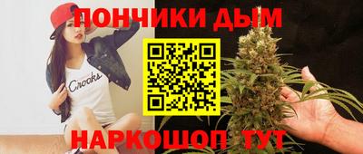 кокс Гусев