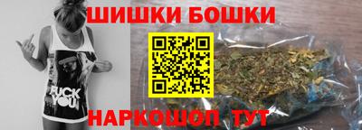 соль курить ск Гусиноозёрск