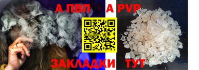 кокс Гусев