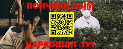 соль курить ск Гусиноозёрск