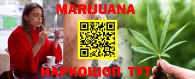 MDMA Premium VHQ Гусь-Хрустальный