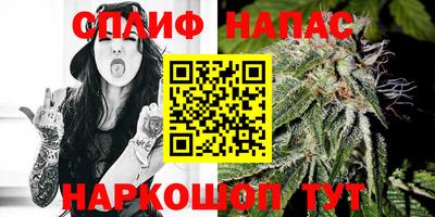 кокс Гусев