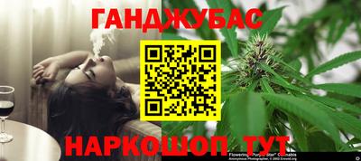 MDMA Premium VHQ Гусь-Хрустальный