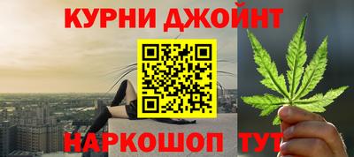 кокс Гусев