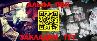 кокс Гусев