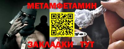 кокс Гусев