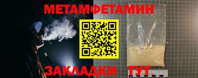 кокаин перу Старая Купавна