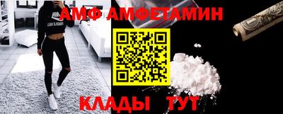 соль курить ск Гусиноозёрск