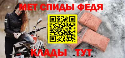 MDMA Premium VHQ Гусь-Хрустальный