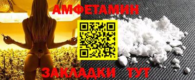 MDMA Premium VHQ Гусь-Хрустальный