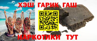 меф VHQ Среднеуральск