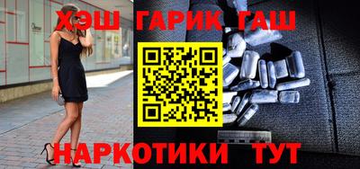 MDMA Premium VHQ Гусь-Хрустальный