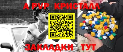 кокс Гусев