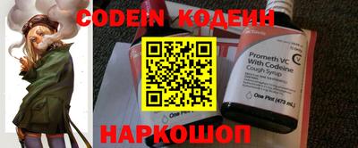 MDMA Premium VHQ Гусь-Хрустальный