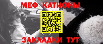 MDMA Premium VHQ Гусь-Хрустальный