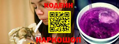 соль курить ск Гусиноозёрск