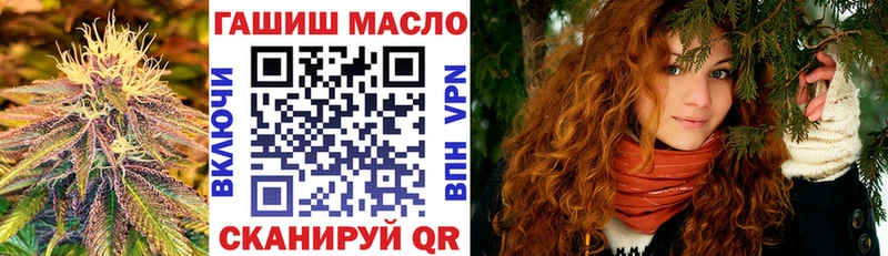 купить наркотики цена  Новокубанск  ТГК вейп с тгк 